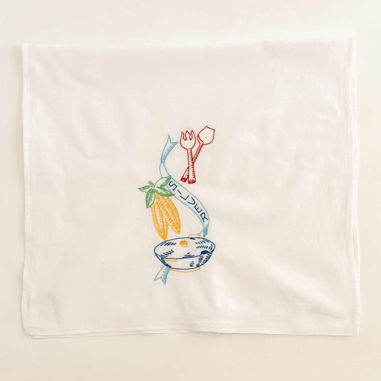 Set of Three Vintage Embroidered Kitchen Towels - Homekeep Studio